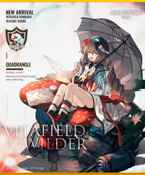Rule 34 | 1girl, ahoge, alternate hairstyle, arknights, backpack, bag, bandaid, baseball bat, blue hat, brown hair, can, canned food, cuora (arknights), cuora (quadrangle) (arknights), full body, green eyes, green hair, hair between eyes, hat, holding, holding umbrella, jacket, long hair, long sleeves, looking at viewer, map, multicolored clothes, multicolored footwear, multicolored legwear, official alternate costume, official art, open clothes, open mouth, raincoat, shoes, shorts, sidelocks, sitting, sneakers, socks, solo, tachi-e, thighs, umbrella