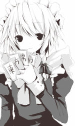 Rule 34 | 1girl, between fingers, bow, bowtie, brown theme, female focus, hair bow, holding, izayoi sakuya, long sleeves, looking at viewer, monochrome, short hair, simple background, solo, tetsuo (tashirosu), touhou, white background