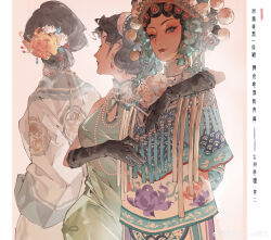 Rule 34 | 3girls, absurdres, ajiu nine ajiu, aqua dress, aqua flower, arm around shoulder, black hair, blue eyes, breasts, china dress, chinese clothes, chinese commentary, chinese text, cigarette, covered erect nipples, crown, curly hair, dress, earrings, elbow gloves, facing away, flower, gloves, hair flower, hair ornament, hair up, highres, holding, holding cigarette, jewelry, large breasts, looking at viewer, mature female, multiple girls, necklace, original, pearl necklace, poncho, profile, red lips, short hair, simple background, smile, translation request, wide sleeves, yuri