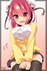 Rule 34 | 1girl, black thighhighs, blush, breasts, bun cover, double bun, framed, hair bun, highres, ibaraki kasen, jacket, large breasts, miton (turuyasann), open clothes, open jacket, open mouth, outside border, pink eyes, pink hair, shirt, signature, skirt, solo, tears, thighhighs, touhou, translation request, v arms, wavy mouth, zettai ryouiki