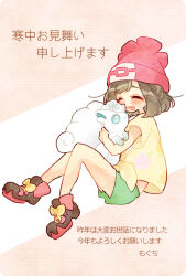 Rule 34 | 1girl, alolan form, alolan vulpix, animal, animal hug, animal on lap, beanie, black hair, blush, bob cut, bow, closed eyes, commentary, creatures (company), full body, game freak, gen 7 pokemon, green shorts, happy, hat, highres, invisible chair, knees up, medium hair, mgomurainu, nintendo, on lap, open mouth, orange background, pokemon, pokemon (creature), pokemon on lap, pokemon sm, red headwear, selene (pokemon), shirt, shoes, shorts, sitting, smile, tied shirt, translation request, yellow bow, yellow shirt