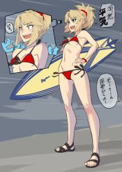 Rule 34 | 1girl, :d, bad id, bad pixiv id, bare shoulders, bikini, blonde hair, blue eyes, breasts, cold, fate/grand order, fate (series), feet, full body, gluteal fold, hand on own hip, mikoyan, mordred (fate), mordred (fate) (all), mordred (fate/apocrypha), mordred (swimsuit rider) (fate), mordred (swimsuit rider) (first ascension) (fate), open mouth, ponytail, red bikini, sandals, side-tie bikini bottom, small breasts, smile, snot, snow, solo, string bikini, surfboard, swimsuit, teeth, toes, translated, trembling