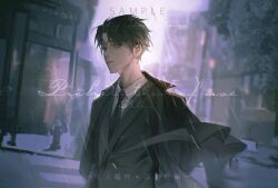 Rule 34 | 1boy, absurdres, black hair, black jacket, blurry, blurry background, brown eyes, building, chinese commentary, commentary request, english text, fengyuewubian883, highres, jacket, klein moretti, lamppost, looking at viewer, lord of the mysteries, necktie, outdoors, rain, road, sample watermark, shirt, solo, street, tree, watermark, white shirt, wind, windbreaker