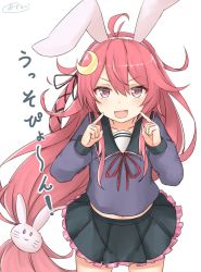 Rule 34 | 10s, 1girl, ahoge, animal ears, azuhira, rabbit hair ornament, commentary request, crescent, crescent hair ornament, fake animal ears, fang, hair ornament, hair ribbon, kantai collection, long hair, looking at viewer, low-tied long hair, open mouth, pink eyes, pink hair, pointing, pointing at self, rabbit ears, ribbon, school uniform, serafuku, solo, text focus, translation request, uzuki (kancolle)