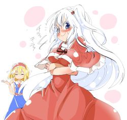 Rule 34 | &gt;:), 2girls, = =, alice margatroid, blonde hair, blue eyes, blush, breasts, capelet, colored eyelashes, crossed arms, dress, female focus, fifiruu, hair bobbles, hair ornament, hairband, head tilt, long hair, medium breasts, multiple girls, mystic square, red dress, shinki (touhou), short hair, side ponytail, sketch, smile, touhou, touhou (pc-98), white hair