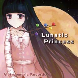 Rule 34 | 1girl, album cover, alstroemeria records, bad source, black hair, blunt bangs, blush, bow, bowtie, branch, brown eyes, closed mouth, collar, collared shirt, cover, english text, eyelashes, frilled sleeves, frills, full moon, hime cut, holding, holding branch, houraisan kaguya, jeweled branch of hourai, light frown, long hair, long sleeves, miyata gakuman, moon, night, non-web source, official art, pink shirt, red skirt, sash, shirt, skirt, sleeves past wrists, source request, touhou, touhou cannonball, upper body, very long hair, white bow, white bowtie, white collar, white sash, wide sleeves