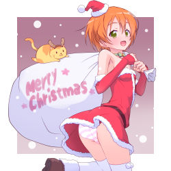 Rule 34 | 10s, 1girl, :d, ^ ^, ass, blush, bridal gauntlets, cat, choker, christmas, closed eyes, crotch, dress, green eyes, hat, highres, hoshizora rin, k10k, looking at viewer, love live!, love live! school idol project, merry christmas, open mouth, orange hair, outside border, panties, pink panties, ribbon, santa costume, santa hat, short hair, skindentation, smile, striped clothes, striped panties, thighhighs, underwear, upskirt, white thighhighs