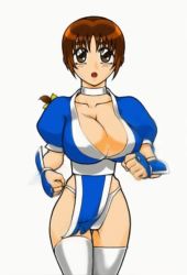 Rule 34 | 10s, 1girl, 60fps, animated, areola slip, arm guards, armor, blue tunic, blush, bouncing, bouncing breasts, braid, braided ponytail, breasts, breathing, brown eyes, brown hair, cleavage, collar, collarbone, cowboy shot, dainapp, dead or alive, female focus, hair over eyes, interpolated, kasumi (doa), kuma (rusty cage), large breasts, long hair, looking at viewer, looping animation, lowres, matching hair/eyes, motion blur, nipples, nipples through clothes, open mouth, panties, pelvic curtain, ponytail, puffy sleeves, resized, running, short sleeves, simple background, solo, staring, tecmo, thighhighs, third-party edit, tunic, underwear, upscaled, video, white background, white collar, white panties, white thighhighs, white trim