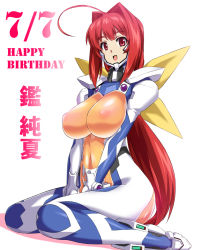 Rule 34 | 1girl, :d, ahoge, armor, armored boots, bad id, bad pixiv id, bodysuit, boots, bow, breasts, character name, commentary request, covered erect nipples, covered navel, dated, full body, hair bow, hair intakes, happy birthday, huge ahoge, kagami sumika, large breasts, long hair, looking at viewer, low ponytail, muv-luv, open mouth, otoo (izanagi), pilot suit, red eyes, red hair, shiny clothes, shoulder pads, sitting, skin tight, smile, solo, v arms, very long hair, wariza, white background, white footwear, yellow bow