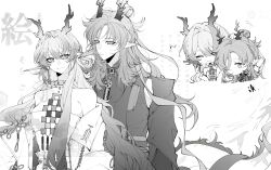 Rule 34 | 1boy, 1girl, arknights, bare shoulders, chibi, chinese clothes, chinese commentary, closed eyes, closed mouth, commentary request, dragon girl, dragon horns, earrings, expressionless, greyscale, hair between eyes, hair intakes, half-closed eyes, highres, horns, jacket, jewelry, kooriko6024 (ci yan), light smile, long hair, long sleeves, looking at another, monochrome, necklace, off shoulder, open clothes, open jacket, pointy ears, robe, shu (arknights), smile, strapless, tube top, upper body, watermark, white background, zhi (arknights)