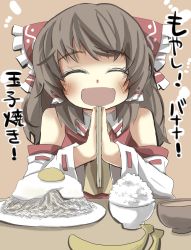 Rule 34 | 1girl, ^ ^, ascot, banana, bare shoulders, bow, bowl, chopsticks, closed eyes, commentary request, detached sleeves, egg, egg (food), food, fruit, gaoo (frpjx283), hair bow, hair tubes, hakurei reimu, highres, long hair, open mouth, plate, rice, rice bowl, smile, solo, soup, sunny side up egg, touhou, translation request