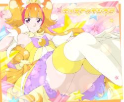 Rule 34 | 1girl, amanogawa kirara, blunt bangs, blush, boots, cure twinkle, earrings, gloves, go! princess precure, gradient background, head rest, jewelry, long hair, looking at viewer, magical girl, neko majin, orange hair, precure, purple eyes, reclining, smile, solo, star (symbol), star earrings, thigh boots, thighhighs, thighs, tiara, twintails, two side up, white gloves, white thighhighs