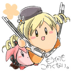 Rule 34 | 10s, beret, blonde hair, charlotte (madoka magica), crossover, drill hair, dual wielding, fusion, gun, hat, holding, hrk (humming), kirby, kirby (series), magical girl, magical musket, mahou shoujo madoka magica, mahou shoujo madoka magica (anime), nintendo, tomoe mami, twin drills, twintails, weapon