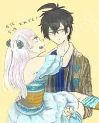 Rule 34 | 1boy 1girl, black clover, carrying, carrying person, couple, dress, hug, noelle silva, twintail, yuno (black clover)