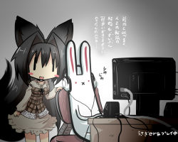 Rule 34 | 1girl, :x, animal ears, artist self-insert, black hair, blush, blush stickers, chair, chibi, choker, commentary request, desk, dress, fox ears, fox tail, goma (gomasamune), gradient background, headphones, keyboard (computer), long hair, monitor, office chair, open mouth, original, parted bangs, rabbit, red eyes, sketch, smile, speaker, swivel chair, tail, text focus, translation request, | |
