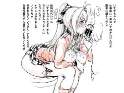 Rule 34 | 1boy, 1girl, alpaca eater, amagi brilliant park, antenna hair, bar censor, blush, body writing, bonnet, breasts, censored, commentary request, ears visible through hair, fellatio, hair intakes, hetero, high ponytail, large breasts, long hair, long sleeves, looking at another, nipples, oral, partially colored, penis, ponytail, profile, red eyes, sento isuzu, sidelocks, sitting, skirt, thighhighs, toilet, translation request, white background