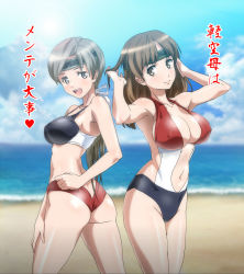 Rule 34 | 10s, 2girls, alternate costume, ass, bare legs, bare shoulders, beach, bikini, breasts, brown eyes, brown hair, chitose (kancolle), chiyoda (kancolle), covered erect nipples, day, forehead protector, grey hair, headband, kantai collection, large breasts, light smile, long hair, looking at viewer, midriff, multiple girls, navel, ocean, one-piece swimsuit, open mouth, outdoors, ponytail, shiny skin, sideboob, strap gap, swimsuit, tsukimido