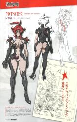 Rule 34 | 1girl, amaha masane, armor, ass, ass cutout, bikini armor, black sclera, clothing cutout, colored sclera, concept art, crotch plate, demon girl, english text, glowing, glowing eyes, japanese text, monster girl, official art, red hair, revealing clothes, settei, witchblade, yellow eyes