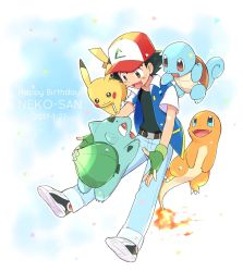 Rule 34 | 1boy, :d, ame (ame025), ash ketchum, baseball cap, belt, belt buckle, blue jacket, blue pants, brown belt, brown eyes, buckle, bulbasaur, charmander, collared jacket, commentary request, confetti, creatures (company), fingerless gloves, fire, flame-tipped tail, game freak, gen 1 pokemon, gloves, green gloves, happy birthday, hat, jacket, male focus, nintendo, open clothes, open jacket, open mouth, pants, pikachu, pokemon, pokemon (anime), pokemon (classic anime), pokemon (creature), pokemon on arm, red headwear, shirt, shoes, short hair, short sleeves, smile, squirtle, starter pokemon trio, tongue, white footwear