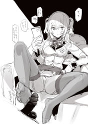 Rule 34 | 1girl, cellphone, feet, footjob, garter straps, long hair, looking at viewer, monochrome, panties, pantyshot, parted lips, phone, sketch, smartphone, soles, translated, twintails, underwear