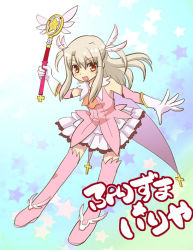 Rule 34 | 1girl, boots, elbow gloves, fate/kaleid liner prisma illya, fate (series), feather hair ornament, feathers, gloves, feather hair ornament, illyasviel von einzbern, kaleidostick, long hair, magical girl, mgk968, pink footwear, prisma illya, red eyes, silver hair, solo, thighhighs, two side up, wand