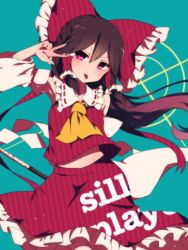 Rule 34 | 1girl, ascot, bad id, bad twitter id, bow, brown hair, detached sleeves, english text, frilled skirt, frills, gohei, green background, hair bow, hair tubes, hakurei reimu, long hair, looking at viewer, navel, nontraditional miko, red bow, red eyes, red shirt, red skirt, ribbon-trimmed sleeves, ribbon trim, shide, shirt, skirt, standing, tongue, tongue out, touhou, v, v-shaped eyebrows, wide sleeves, yellow ascot, you (noanoamoemoe)