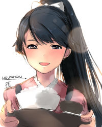 Rule 34 | 10s, 1girl, 2015, black hair, brown eyes, dated, food, highres, houshou (kancolle), japanese clothes, kantai collection, kimono, long hair, looking at viewer, mistrail, motherly, open mouth, ponytail, shinkon santaku, simple background, sketch, smile, solo