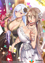 Rule 34 | 2girls, :d, black dress, black flower, blue hair, blush, bracelet, breasts, brown hair, cleavage, copyright name, dress, fingernails, flower, green eyes, hair flower, hair ornament, hand on another&#039;s arm, heart, holding, huge breasts, index finger raised, jewelry, large breasts, lily (flower), long hair, looking at viewer, microphone, multiple girls, nail polish, necklace, open mouth, original, parted lips, petals, pink nails, pointy ears, popqn, purple eyes, qurare magic library, smile, standing, very long hair, watermark, white dress, white flower