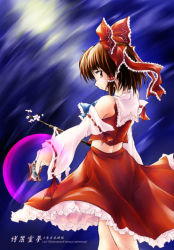 Rule 34 | 1girl, bare shoulders, bow, brown eyes, brown hair, collar, detached sleeves, dress, female focus, frilled dress, frills, from behind, hair bow, hakurei reimu, long sleeves, looking back, nobuyuki, profile, red bow, red dress, solo, touhou