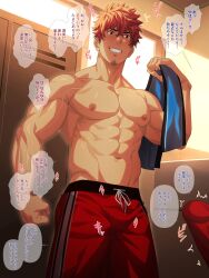 Rule 34 | 2boys, abs, absurdres, bara, blush, bulge, erection, erection under clothes, facial hair, hifumi (3b x), highres, holding, holding towel, indoors, large pectorals, male focus, multiple boys, muscular, muscular male, navel, nipples, orange hair, original, paid reward available, pectorals, red shorts, short hair, shorts, smile, solo focus, teeth, topless male, towel, translation request