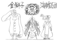 Rule 34 | 3boys, bald, character sheet, cigarette, clenched teeth, dr. indigo, evil smile, fangs, fat, fat man, formal, full body, gloves, gorilla, grin, hat, heart, heart-shaped pupils, holding, japanese clothes, katana, kimono, kinjishi no shiki, lab coat, long hair, medium hair, monkey, monochrome, multiple boys, multiple views, oda eiichirou, official art, old, old man, one piece, one piece: strong world, pectorals, scarf, scarlet (one piece), serious, size comparison, smile, sunglasses, sword, symbol-shaped pupils, teeth, translation request, very long hair, weapon