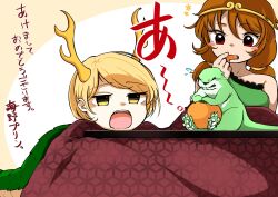 Rule 34 | 2girls, :o, absurdres, antlers, bare shoulders, brown hair, commentary request, dragon girl, dragon tail, dress, eating, food, fruit, highres, horns, kaisenpurin, kicchou yachie, kotatsu, low twintails, mandarin orange, medium hair, monkey girl, multiple girls, open mouth, otter spirit (touhou), red eyes, short hair, single-shoulder dress, sleeveless, sleeveless dress, son biten, table, tail, touhou, translation request, turtle shell, twintails, yellow eyes