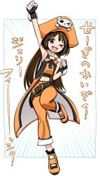 Rule 34 | &gt; o, 1girl, belt, blush stickers, boots, brown eyes, brown hair, coattails, fingerless gloves, flat chest, gloves, guilty gear, hat, jouyama yui, long hair, may (guilty gear), midriff, navel, one eye closed, orange hat, orange shirt, pants, pants rolled up, pirate hat, porosuke, raised fist, shirt, skull and crossbones, smile, solo, tailcoat, wink