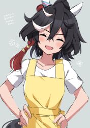 Rule 34 | 1girl, animal ears, apron, black hair, blush, closed eyes, commentary request, ear covers, facing viewer, grey background, hair between eyes, hair ornament, hands on own hips, highres, horse ears, horse girl, horse tail, katsuragi ace (umamusume), medium hair, multicolored hair, open mouth, prtn (ttnx), shirt, short sleeves, simple background, smile, solo, streaked hair, tail, tassel, tassel hair ornament, translation request, umamusume, upper body, white hair, white shirt, yellow apron