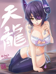 Rule 34 | 10s, 1girl, blush, breasts, cat cutout, cat ear panties, cat lingerie, cleavage, cleavage cutout, clothing cutout, curvy, eyepatch, haura akitoshi, headgear, kantai collection, large breasts, meme attire, navel, open mouth, panties, purple hair, short hair, side-tie panties, sitting, solo, tenryuu (kancolle), thighhighs, underwear, underwear only, wide hips, yellow eyes