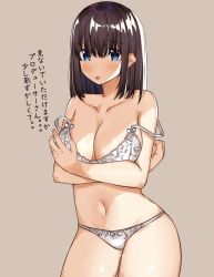 Rule 34 | 1girl, :o, absurdres, text background, bare shoulders, blush, bow, bow panties, bra, breast hold, breasts, brown background, brown hair, cleavage, collarbone, commentary request, fingernails, gluteal fold, hair between eyes, highres, idolmaster, idolmaster cinderella girls, idolmaster cinderella girls starlight stage, large breasts, long hair, nail polish, navel, norazura, panties, parted lips, pink nails, sagisawa fumika, simple background, solo, strap slip, translation request, underwear, underwear only, white bra, white panties