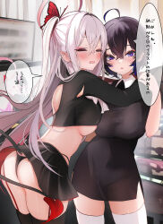 Rule 34 | 2girls, :d, absurdres, ahoge, ass, asymmetrical docking, back cutout, black dress, black hair, black panties, black skirt, black thighhighs, blue eyes, blue hair, blush, breast press, breasts, butterfly hair ornament, closed eyes, clothing cutout, collared shirt, colored inner hair, cowboy shot, crop top, cropped shirt, curtains, demon girl, demon tail, dress, ear piercing, earrings, from behind, hair between eyes, hair ornament, hand on another&#039;s shoulder, highleg, highleg panties, highres, holding another&#039;s wrist, indoors, jewelry, layered clothes, legs apart, long hair, long sleeves, looking at viewer, looking back, medium breasts, miniskirt, mole, mole under eye, monitor, multicolored hair, multiple girls, niku (hamuchang), one side up, open mouth, original, panties, parted lips, piercing, pleated skirt, raised eyebrows, red skirt, shirt, short hair, side slit, sidelocks, skirt, sleeveless, sleeveless dress, smile, stud earrings, tail, teeth, thighhighs, thong, torn clothes, torn shirt, translation request, two-sided fabric, two-sided skirt, underboob, underwear, upper teeth only, white hair, white thighhighs, zettai ryouiki