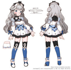 Rule 34 | 2017, artstation username, blue eyes, blush, character request, character sheet, commentary request, dragon nest, grey hair, korean commentary, korean text, long hair, siho white, standing, translation request, underwear, watermark, web address