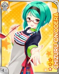 Rule 34 | 1girl, apron, black sweater, brown eyes, card (medium), girlfriend (kari), glasses, green hair, hairband, ladle, looking at viewer, official art, onodera chizuru, open mouth, pants, qp:flapper, red-framed eyewear, short hair, sleeves rolled up, smile, socks, solo, sweater, yellow background