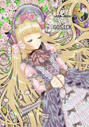 Rule 34 | 1girl, bad id, bad pixiv id, blonde hair, bonnet, bow, bowtie, cover, cover page, eyelashes, closed eyes, field, flower, flower field, gosick, own hands clasped, hime cut, lace, lolita fashion, long hair, long sleeves, lying, momosaka tamakichi, msrose-t, own hands together, parted lips, petals, pink flower, pink rose, rose, sleeping, victorian, victorica de blois
