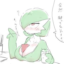 Rule 34 | 1girl, alcohol, blush, breasts, cleavage, collarbone, creatures (company), drink, drunk, game freak, gardevoir, gen 3 pokemon, glass, green hair, hair over one eye, half-closed eyes, hand up, highres, large breasts, looking up, nintendo, nishikun, pokemon, pokemon (creature), pokemon rse, red eyes, short hair, simple background, solo, text focus, translated, white background