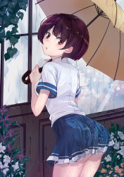 Rule 34 | 1girl, ass, bad id, bad pixiv id, black hair, blue skirt, blush, character request, copyright request, highres, holding, holding umbrella, looking at viewer, luo jie, parted lips, red eyes, short hair, skirt, solo, umbrella, wet, wet clothes, wet skirt, window
