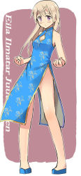 Rule 34 | 1girl, alternate costume, bare shoulders, blonde hair, blue dress, blush, breasts, character name, china dress, chinese clothes, cleavage, cleavage cutout, clenched hands, clothing cutout, dress, eila ilmatar juutilainen, full body, glastonbury1966, highres, long hair, outside border, pelvic curtain, purple eyes, sleeveless, sleeveless dress, small breasts, solo, strike witches, world witches series