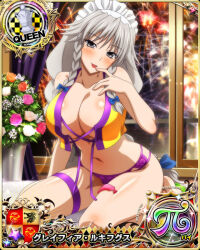 Rule 34 | 1girl, blue bow, blush, bow, braid, breasts, card (medium), chess piece, cleavage, female focus, fireworks, flower, grayfia lucifuge, grey eyes, grey hair, hair bow, high school dxd, kneeling, large breasts, long hair, looking at viewer, maid headdress, matching hair/eyes, navel, night, night sky, official art, panties, parted lips, purple panties, queen (chess), red lips, sky, smile, solo, stomach, thigh strap, twin braids, underwear