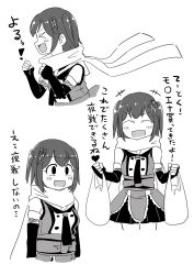Rule 34 | comic, double-breasted, elbow gloves, empty eyes, fingerless gloves, gloves, greyscale, hair ornament, highres, kantai collection, mitsuyanabe (carp sandaime), monochrome, neckerchief, remodel (kantai collection), scarf, school uniform, sendai (kancolle), serafuku, translation request, two side up