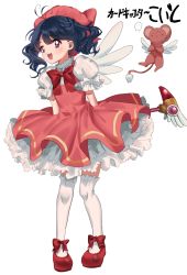 Rule 34 | 1girl, black hair, cardcaptor sakura, commentary request, cosplay, dress, frilled skirt, frills, fukumaru koito, full body, hat, highres, idolmaster, idolmaster shiny colors, kinomoto sakura, kinomoto sakura (cosplay), magical girl, mary janes, pink dress, puffy short sleeves, puffy sleeves, purple eyes, red footwear, shoes, short sleeves, skirt, tarako, thighhighs, translation request, twintails, wand, white background, white thighhighs