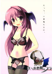 Rule 34 | 1girl, :d, bat wings, blush, bra, breasts, cleavage, embarrassed, female focus, garter belt, head wings, highres, koakuma, lingerie, long hair, mannequin, morogami ryou, navel, open mouth, panties, red eyes, red hair, small breasts, smile, solo, embodiment of scarlet devil, thighhighs, touhou, translation request, underwear, underwear only, wings
