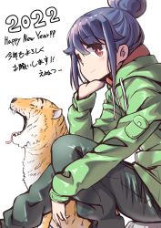 Rule 34 | 1girl, 2022, animal, blue hair, blush, breasts, brown eyes, closed mouth, green jacket, green pants, hair between eyes, happy new year, highres, jacket, large breasts, long hair, n2midori, new year, pants, shima rin, simple background, sitting, smile, solo, tiger, white background, yurucamp