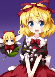 Rule 34 | 2girls, black shirt, blonde hair, blue eyes, bow, bowtie, cowboy shot, doll, fairy wings, flower, hair between eyes, hair bow, hair ribbon, highres, holding, holding flower, lily of the valley, looking at viewer, medicine melancholy, multiple girls, open mouth, own hands together, petticoat, purple background, red bow, red neckwear, red ribbon, red skirt, ribbon, ribbon-trimmed shirt, ruu (tksymkw), shirt, short hair, short sleeves, simple background, skirt, smile, standing, su-san, teeth, touhou, v arms, white wings, wings
