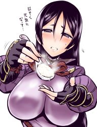 Rule 34 | 1girl, armor, black eyes, black gloves, black hair, blush, bodysuit, breasts, elbow gloves, fate/grand order, fate (series), feeding, foreshortening, gloves, highres, impossible bodysuit, impossible clothes, incoming food, japanese armor, kanno takanori, kote, large breasts, looking at viewer, minamoto no raikou (fate), parted lips, pov feeding, purple bodysuit, solo, spoon, translated, upper body